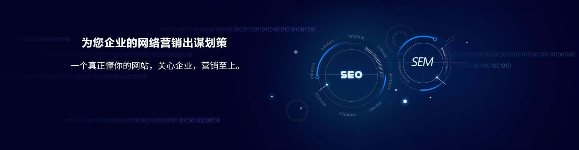 黄陵百度充值高返点