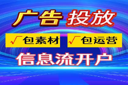 案例分享：如何利用百度广告竞价实现精准营销